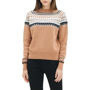 image:imageCable Stitch Womens Fair Isle Sweater  Classic Vintage Jacquard Long Sleeve Crewneck Pullover Top Bark Medium